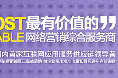 高端網(wǎng)站策劃及建設(shè)方案包含哪些內(nèi)容？