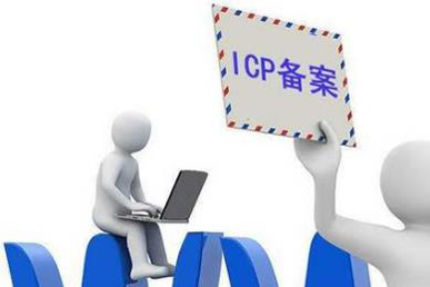 注銷備案與重新備案能否同時進(jìn)行？