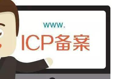 注銷備案主體后，可以使用原賬號重新申請備案嗎？
