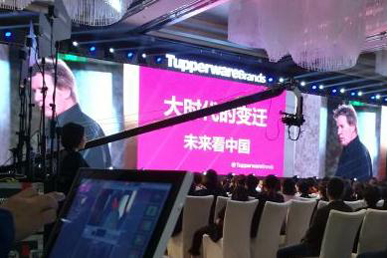 活動現(xiàn)場直播怎么做？